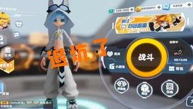 凹凸手游最新爆料视频,神秘角色登场，战斗系统革新揭秘！